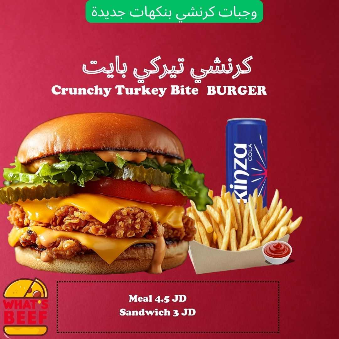 Crunchy Turkey Bite Burger