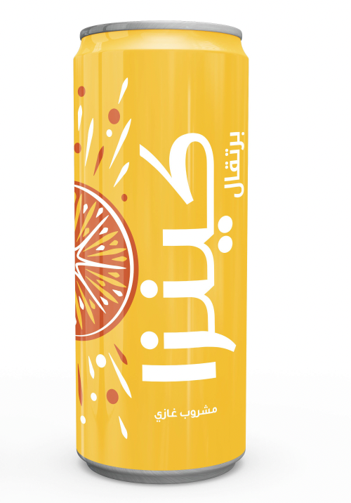 Kenza orange