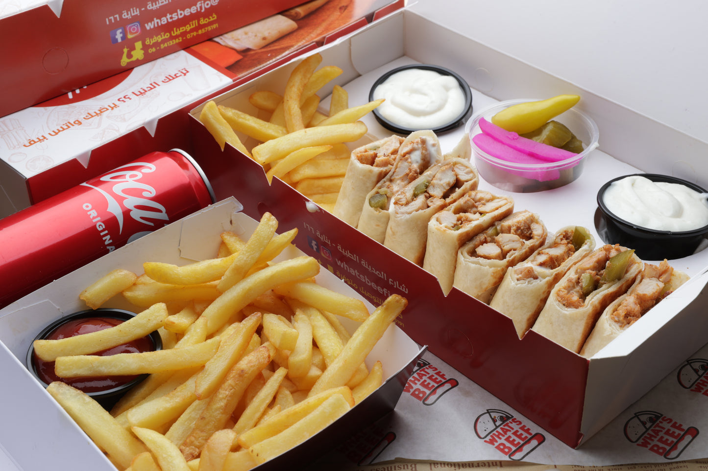 Super repas shawarma